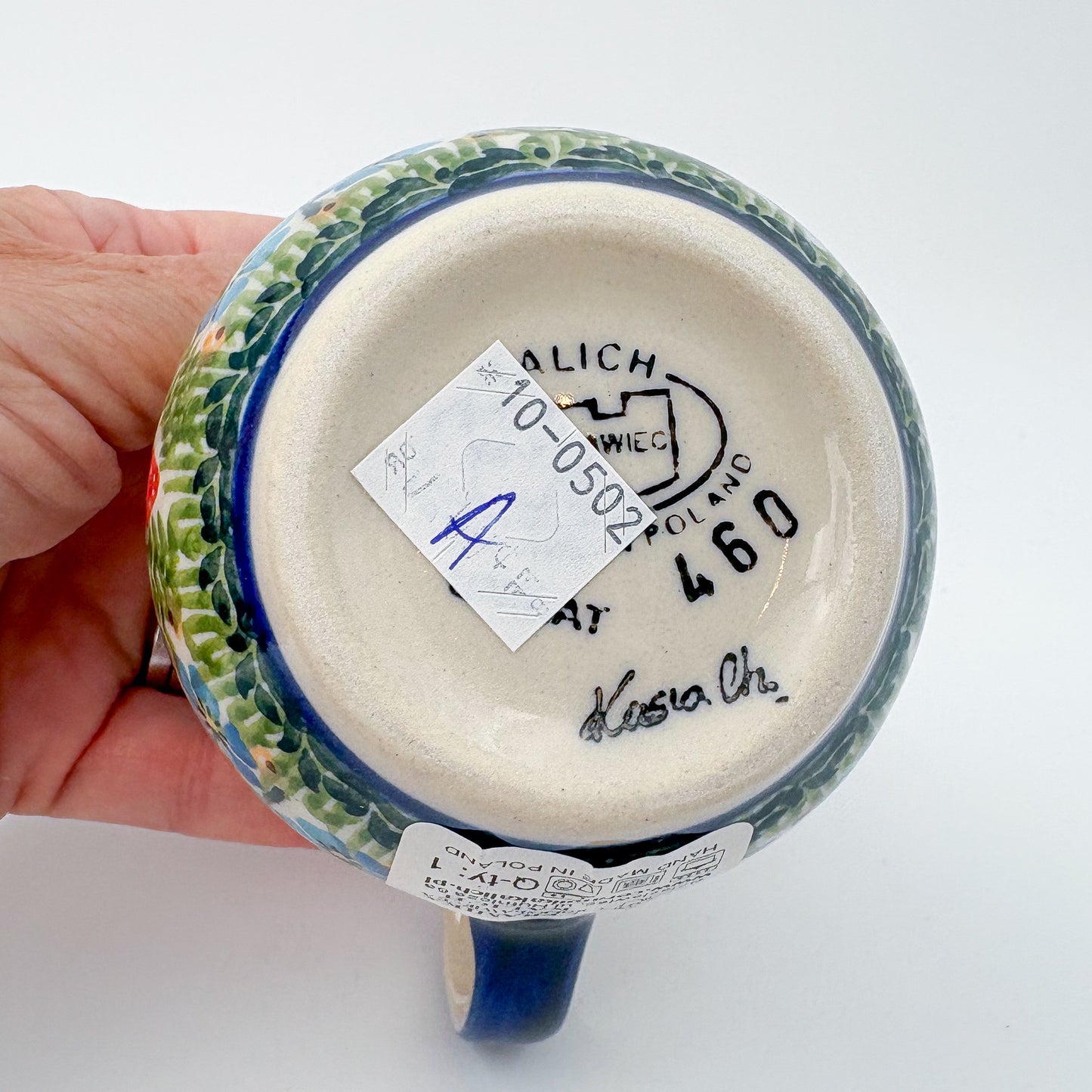 6 oz Kubus Creamer.  UNIKAT Strawberry Fields