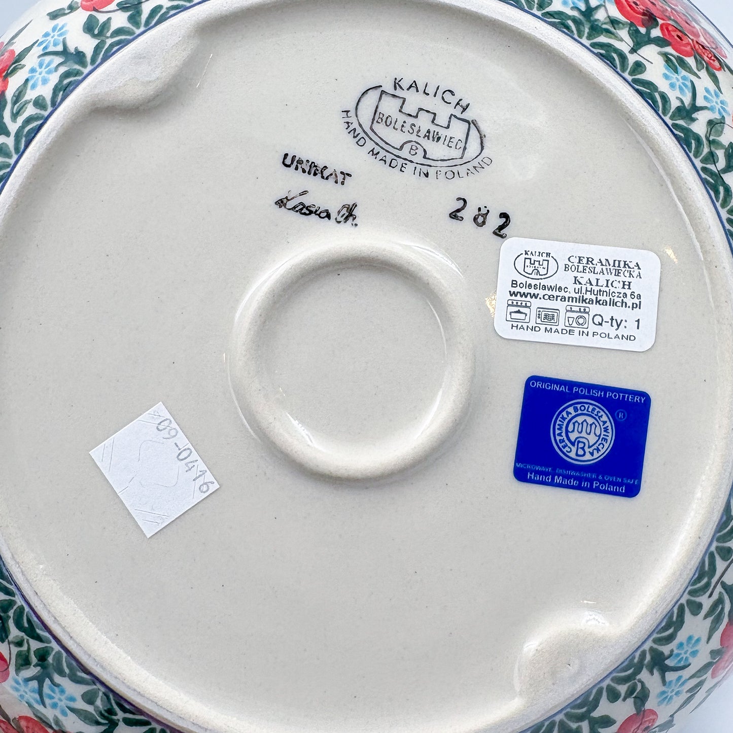 10" Bowl with Handles.  Hand crafted Polish pottery stoneware:  UNIKAT Red Berry Pattern