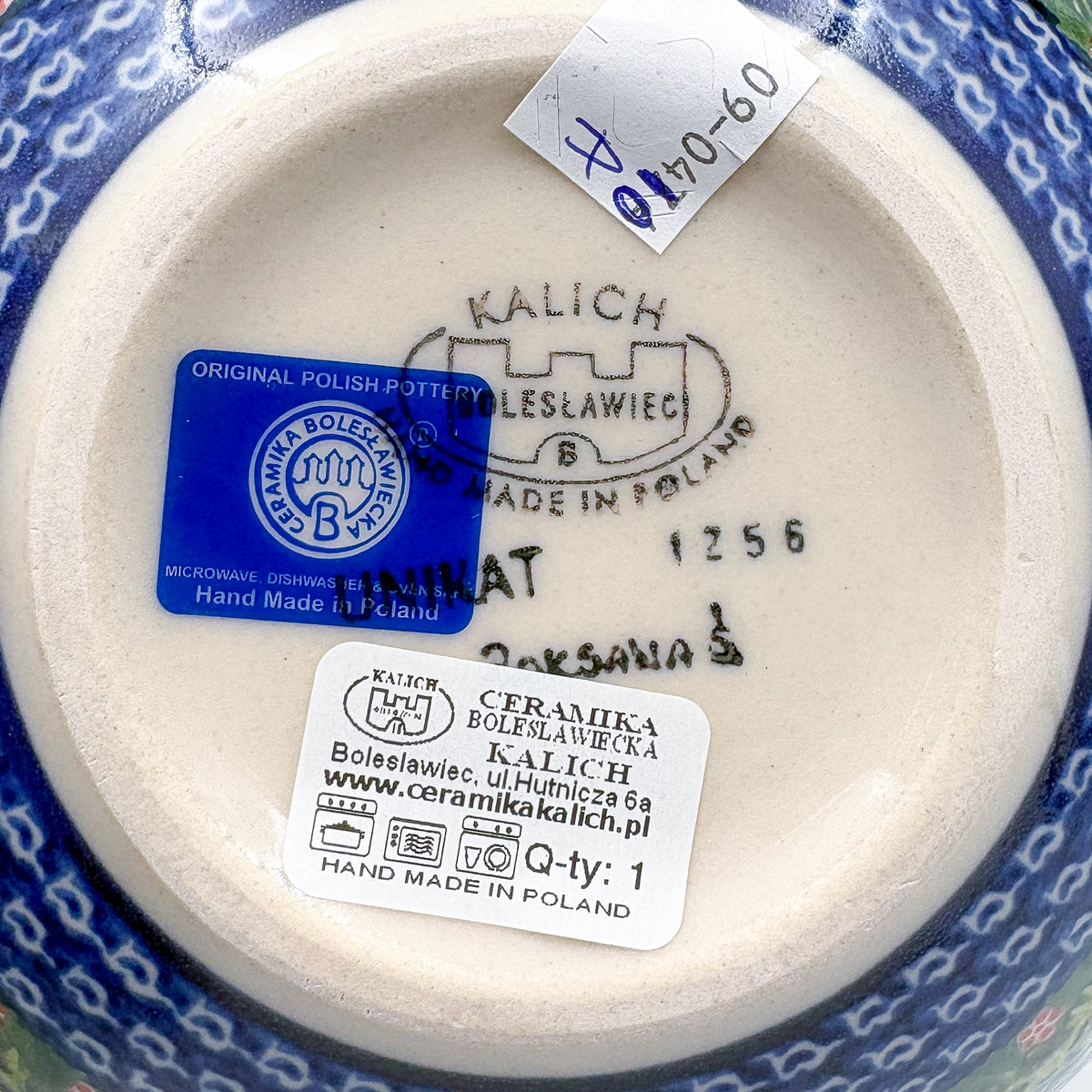 8”  Bowl.  Hand crafted Polish pottery stoneware: UNIKAT Ducks on the Run