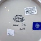 10.2” Plate.  Hand crafted Polish pottery stoneware: UNIKAT Holiday Reindeer